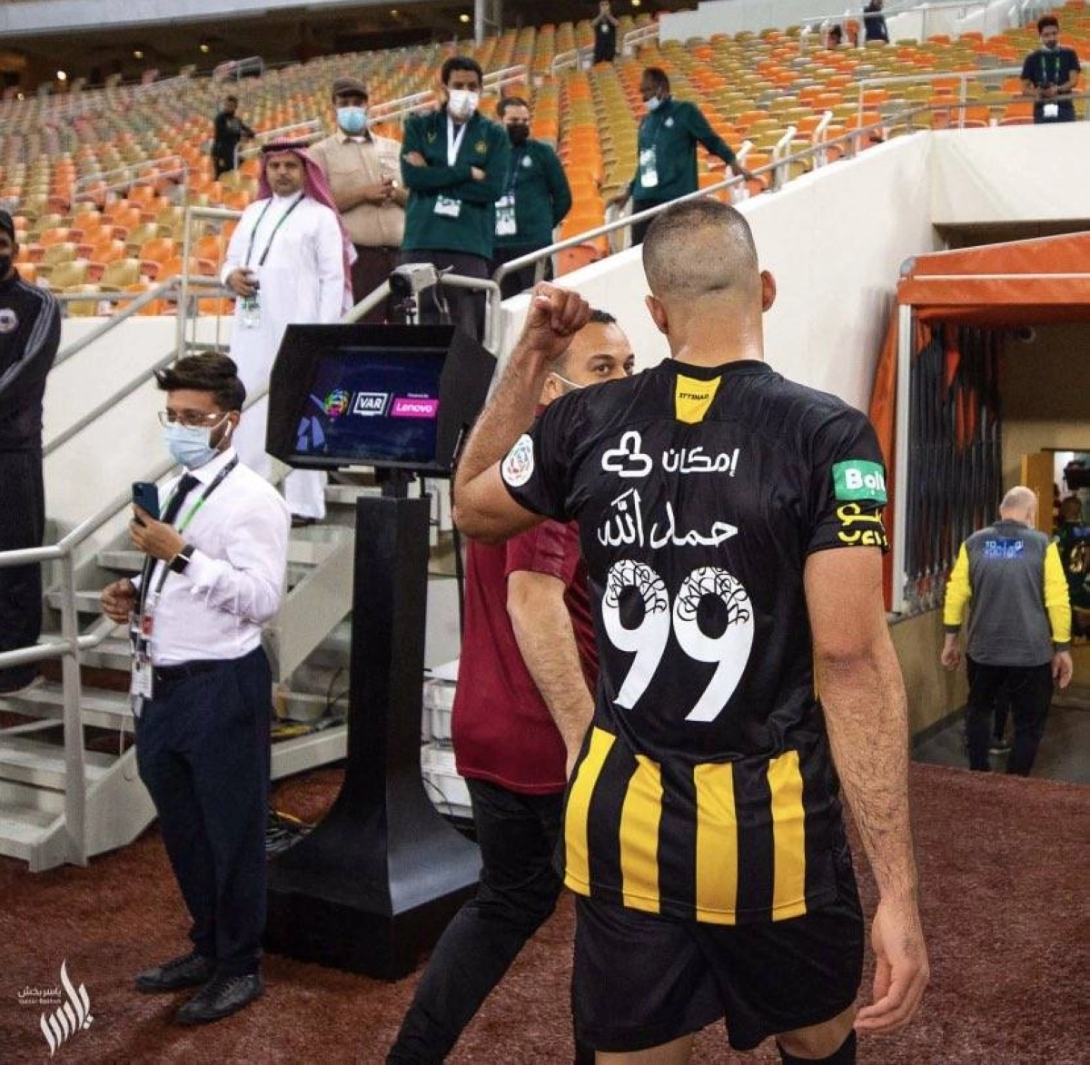 

حمد الله مع مسلي                                        (ياسر بخش)