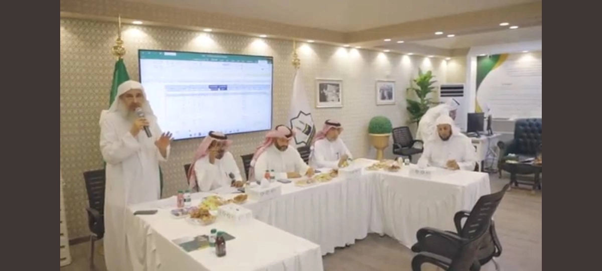 

من اجتماع المجلس التنسيقي                                                        (مكة)