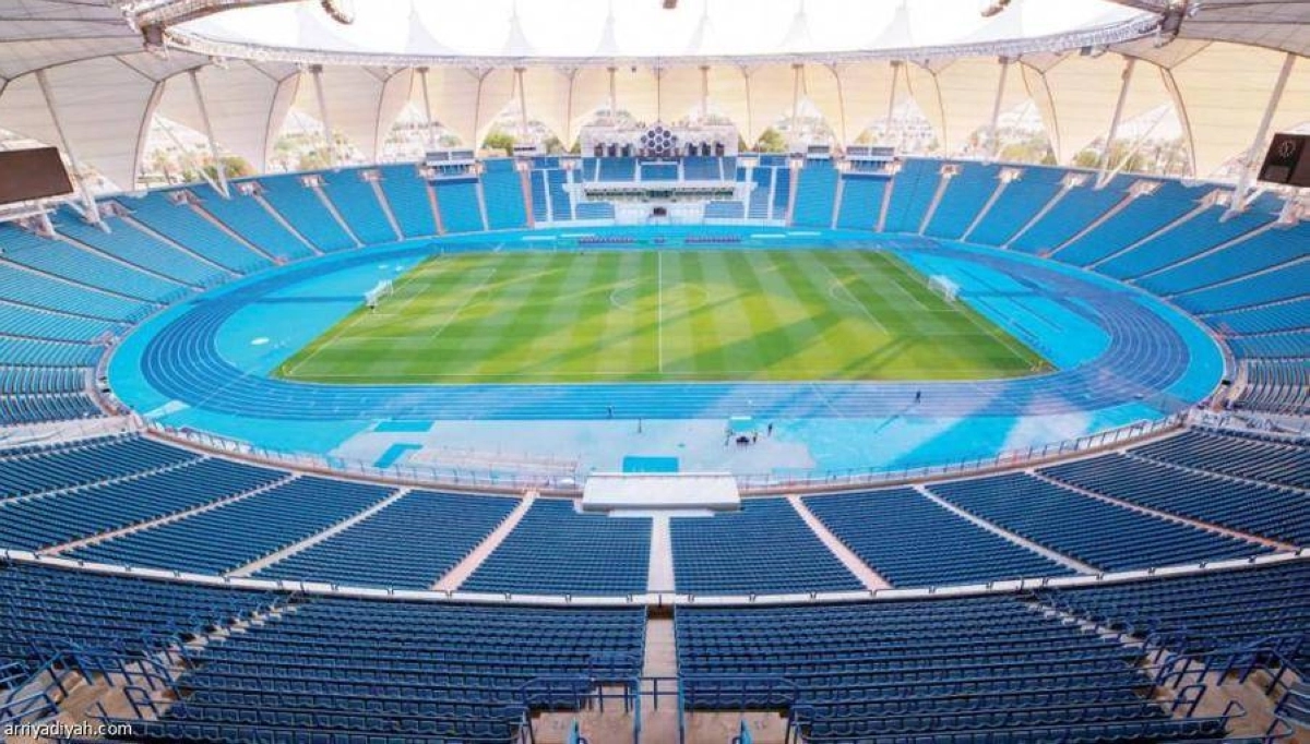 

ملعب الملك فهد