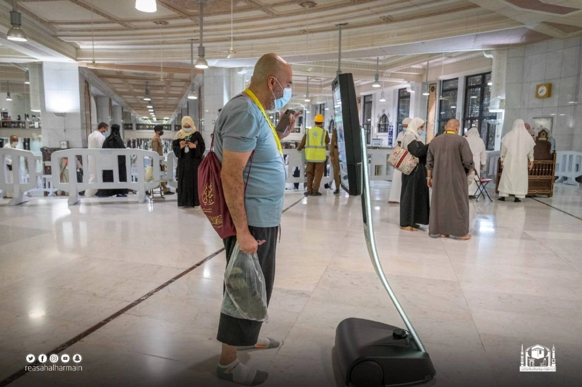 

الروبوت التوجيهي                (مكة)