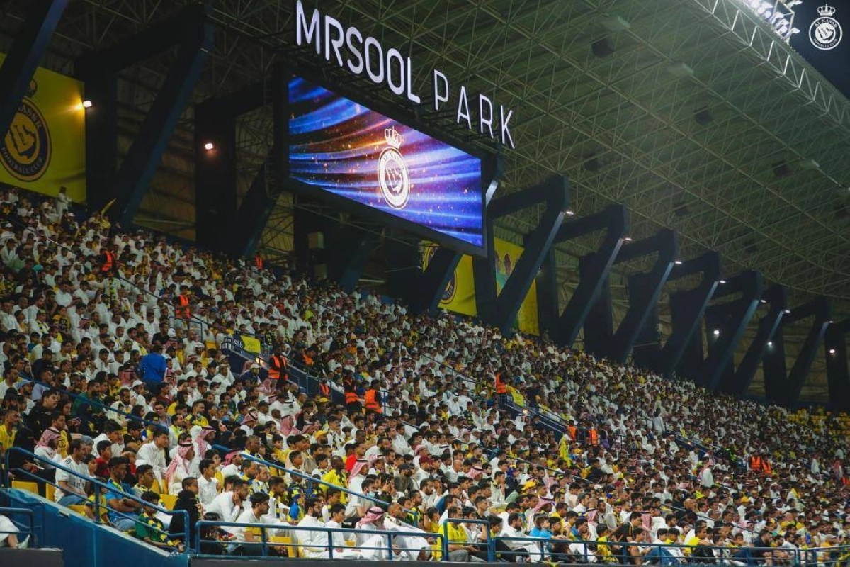 

جماهير النصر