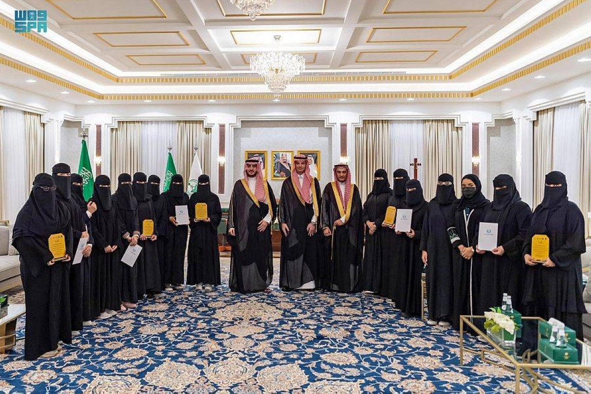 جامعة الجوف