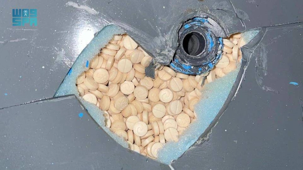 الأقراص داخل ماكينة حديدية (مكة)