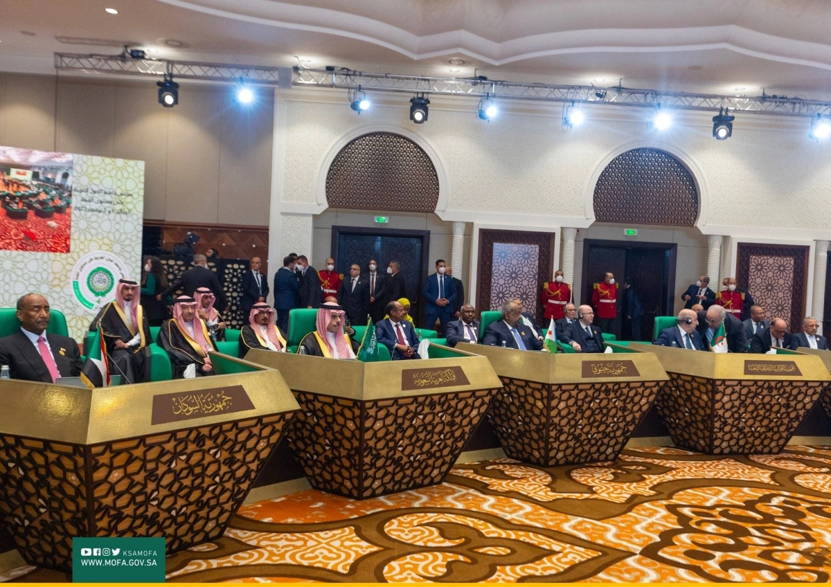 الوفد السعودي المشارك في القمة