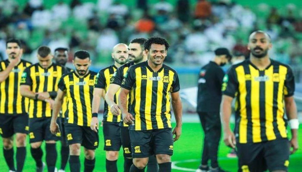 

الاتحاد