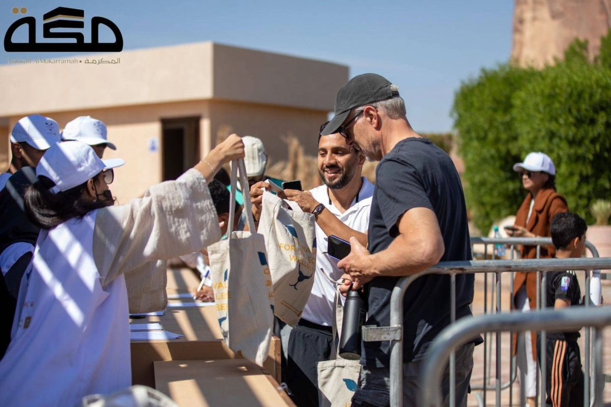 

مشاركون في مسيرة كات ووك                                                                        (عادل الايداء)