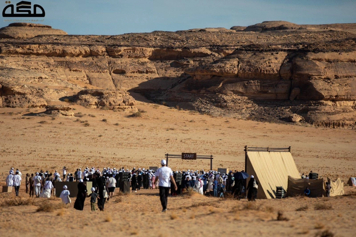 مشاركون في مسيرة كات ووك  (عادل الايداء)