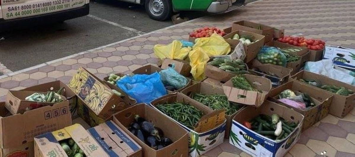 

من الخضراوات المضبوطة                                              (مكة)