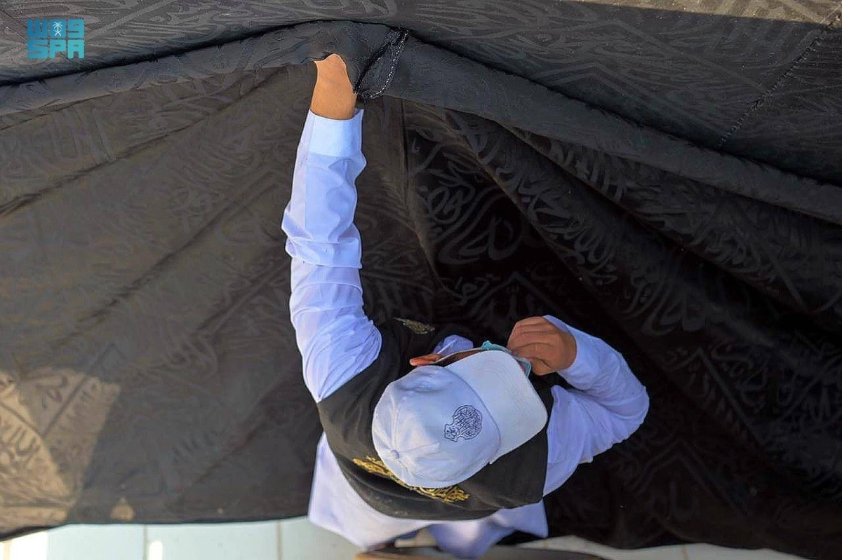 من أعمال صيانة كسوة الكعبة (مكة) 