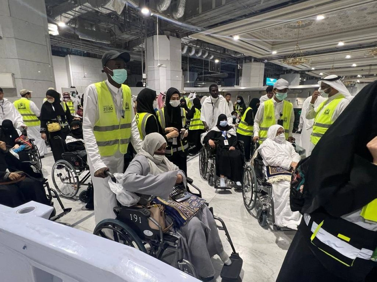 استقبال خاص لكبار السن وذوي الإعاقة (مكة)