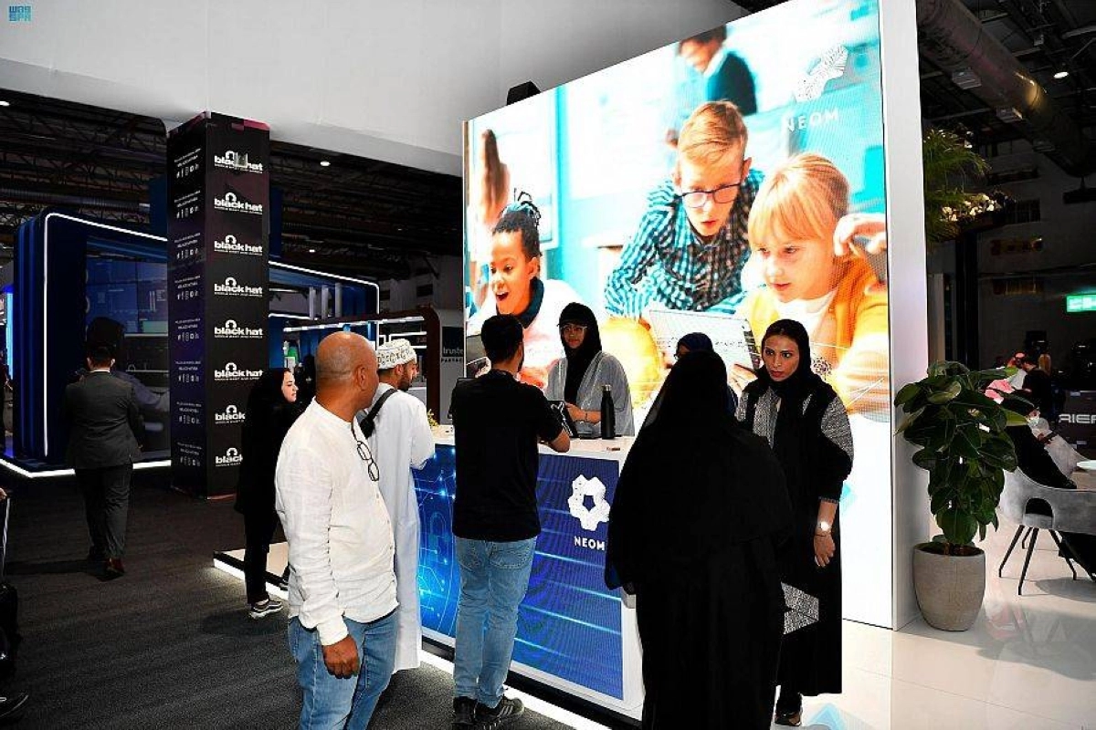 من منطقة الفعاليات