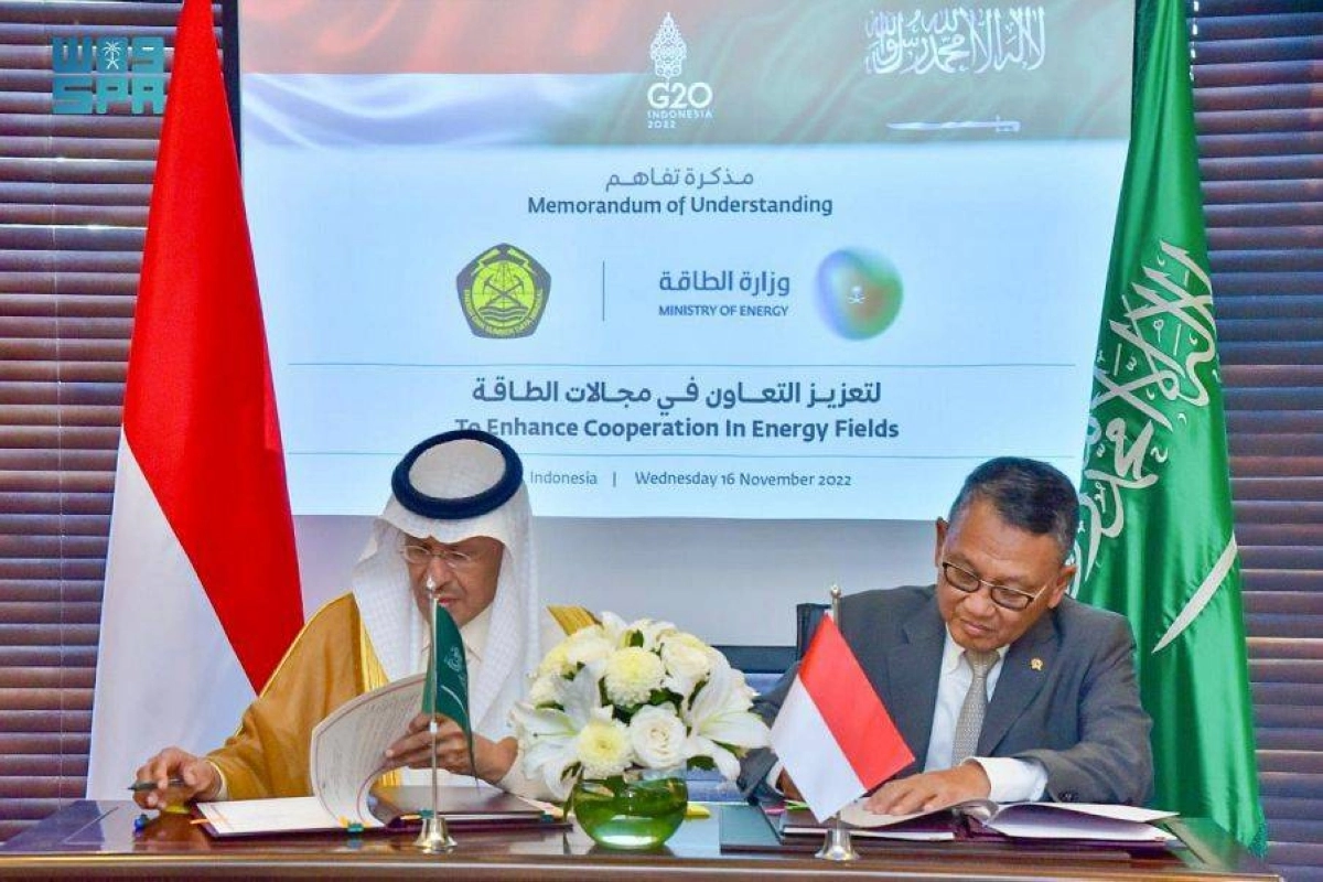 

توقيع مذكرة التفاهم