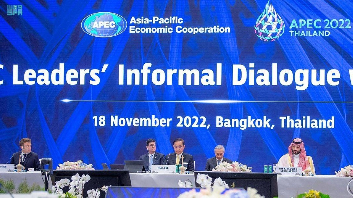 

الأمير محمد بن سلمان خلال مشاركته في المنتدى                                                               (واس)