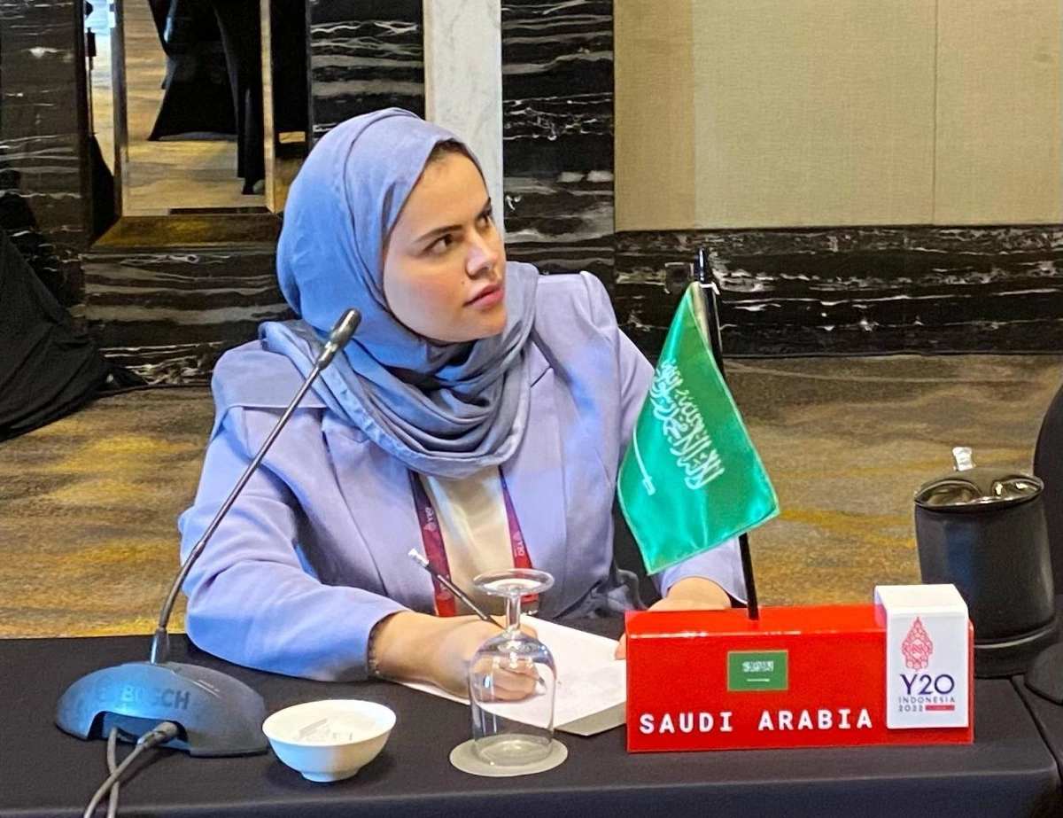 يسر العتيبي