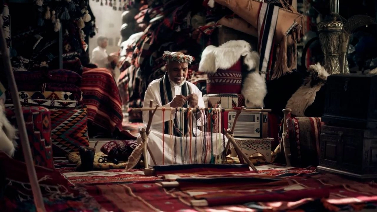 

الجمعية السعودية للمحافظة على التراث