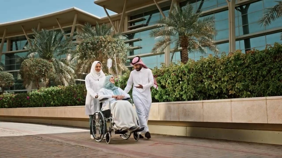 

مؤسسة مستشفى الملك فيصل التخصصي