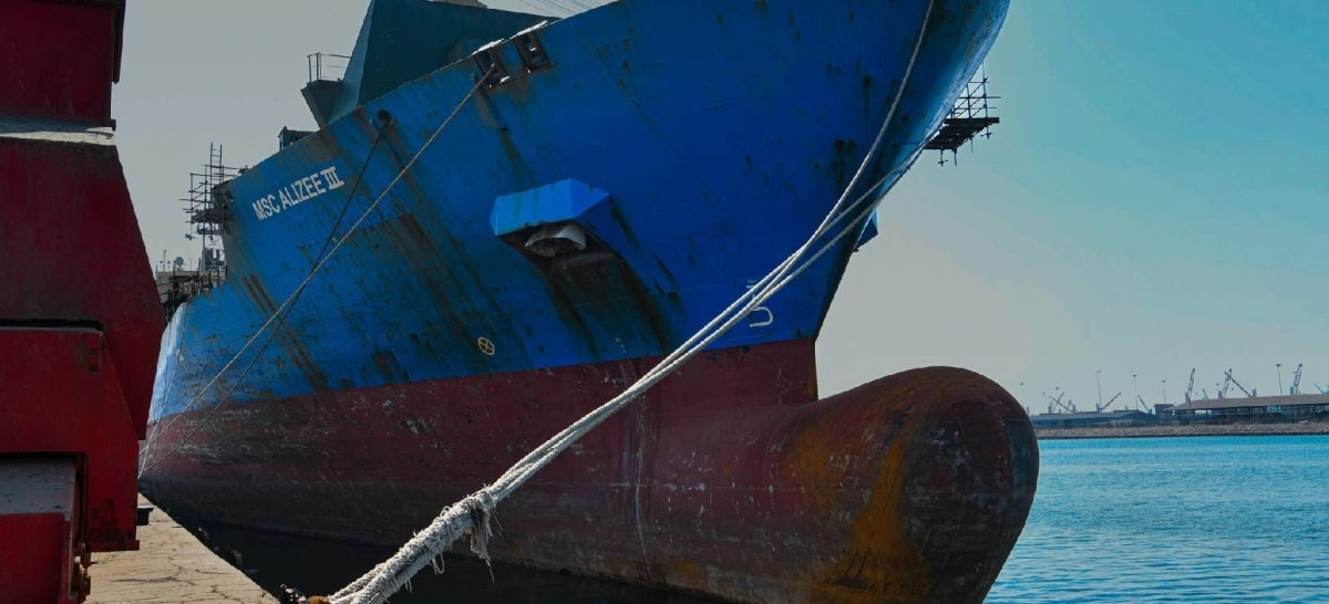 MSC ALIZEE III في حوض الملك فهد لإصلاح السفن  