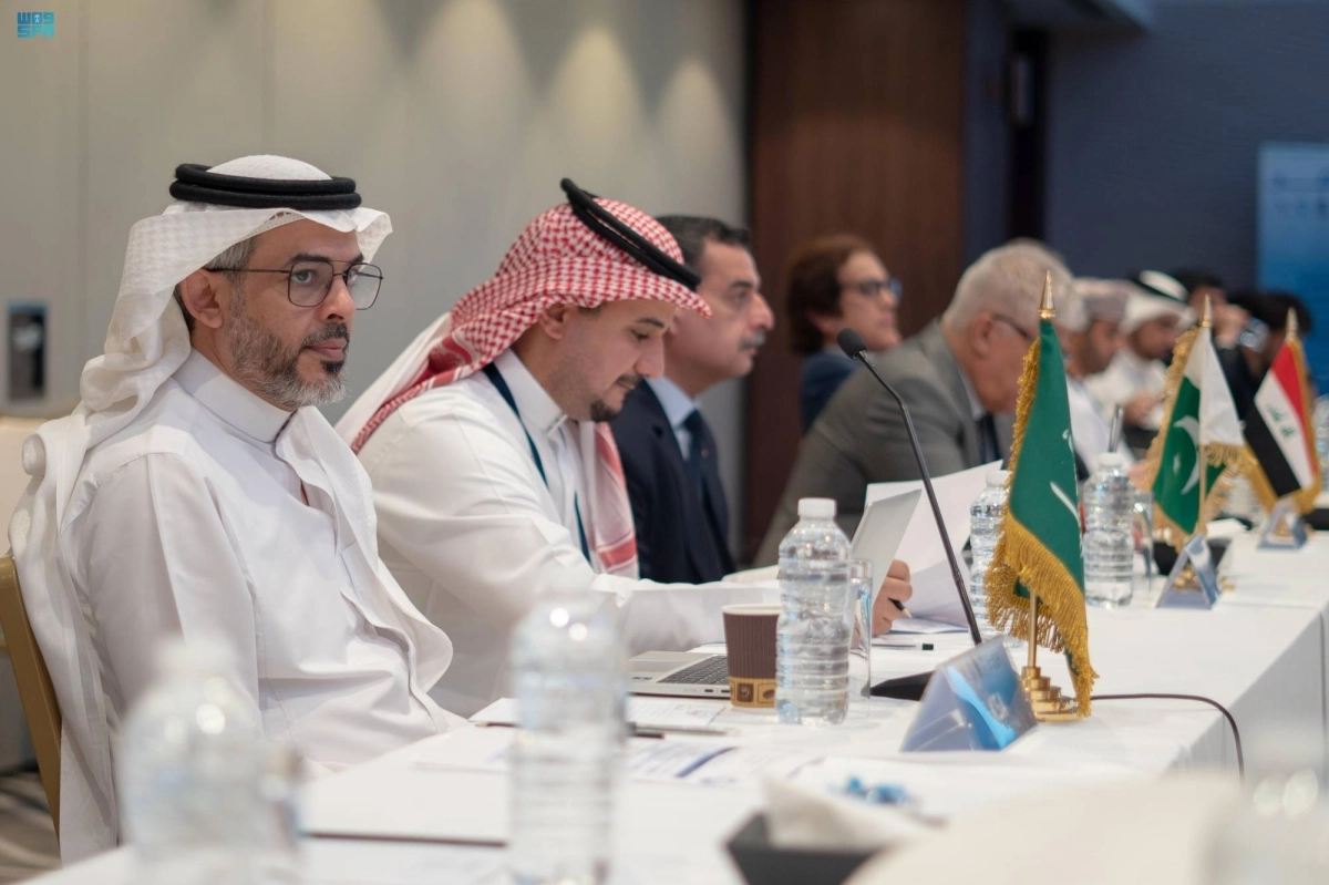 

جانب من الاجتماع                                            (مكة)