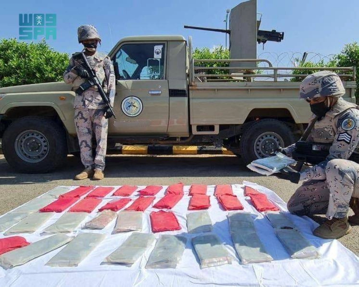 حشيش وقات وأقراص محظورة (مكة)