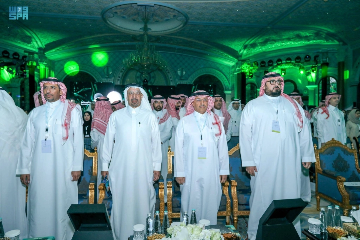 

وزراء ومسؤولون مشاركون بالمؤتمر                                                           (مكة)