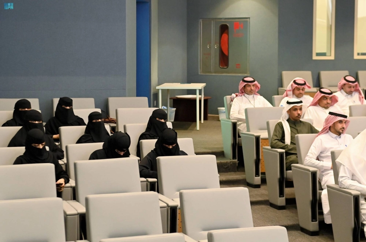 من حضور البرنامج (مكة)