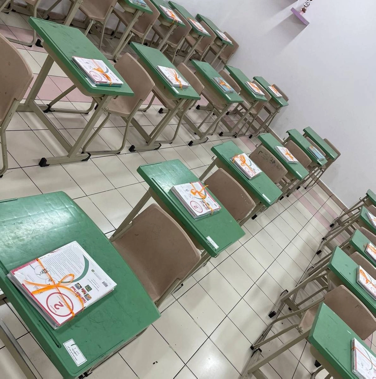 تجهيز الفصول