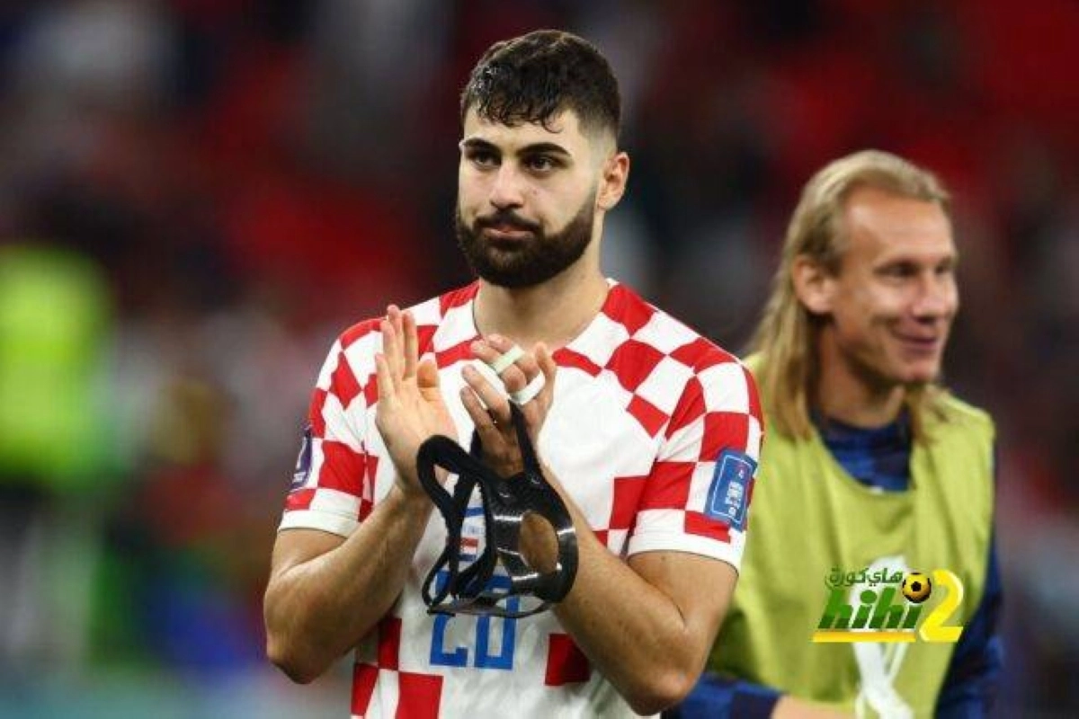 

يوشكو جفارديول