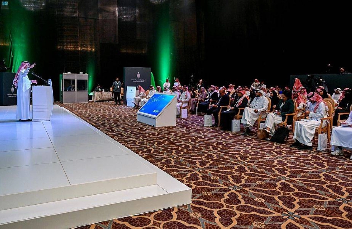 حضور المؤتمر الصحفي