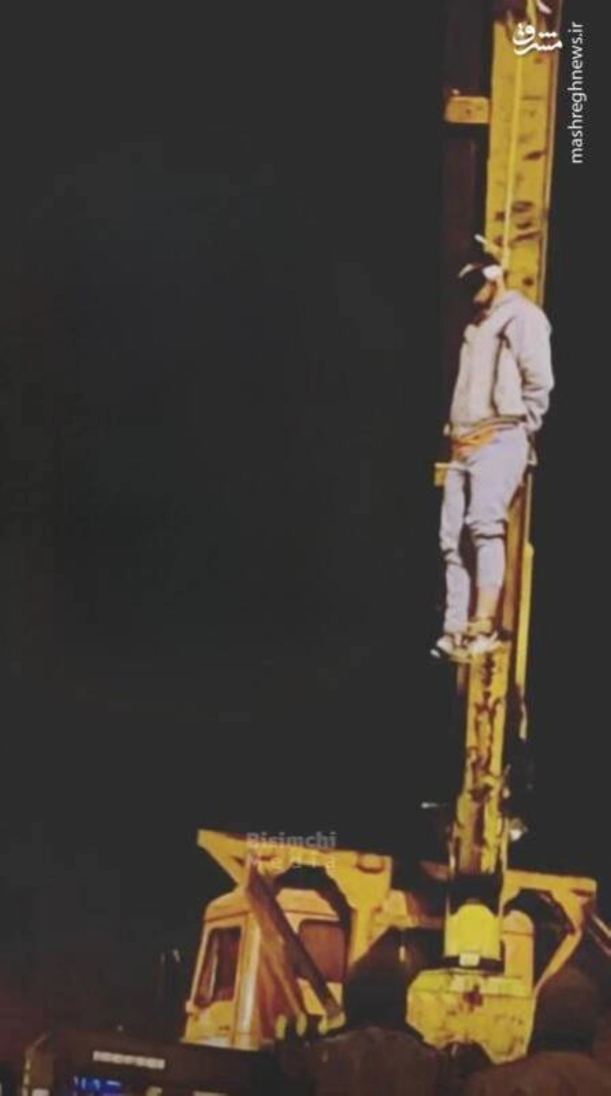 عملية إعدام مجيد رضا (مكة)