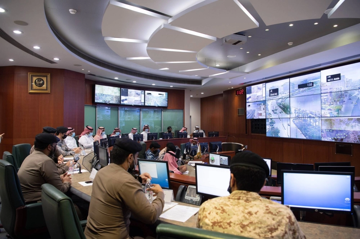 

مركز إدارة الأزمات بمنطقة مكة المكرمة