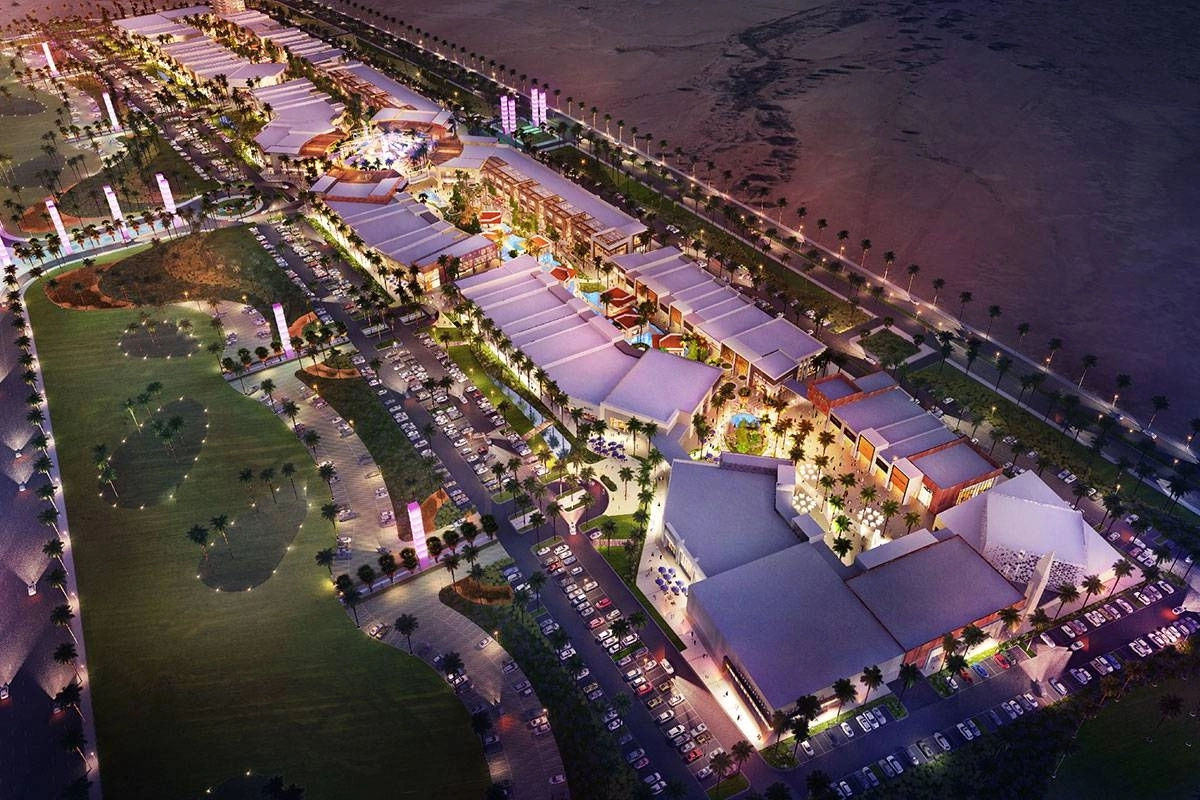 من واجهة الرياض