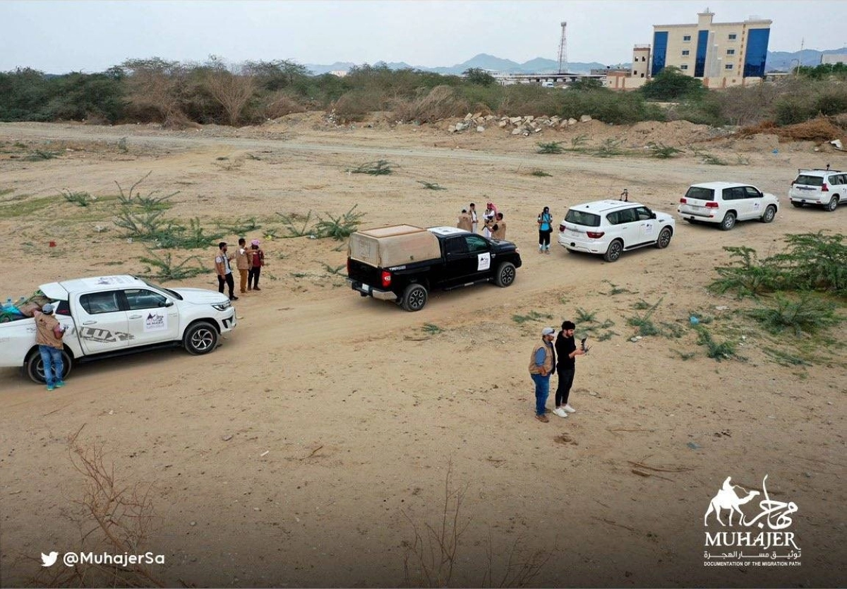 

فريق رحلة مهاجر خلال التوثيق                                                                                           (مكة)