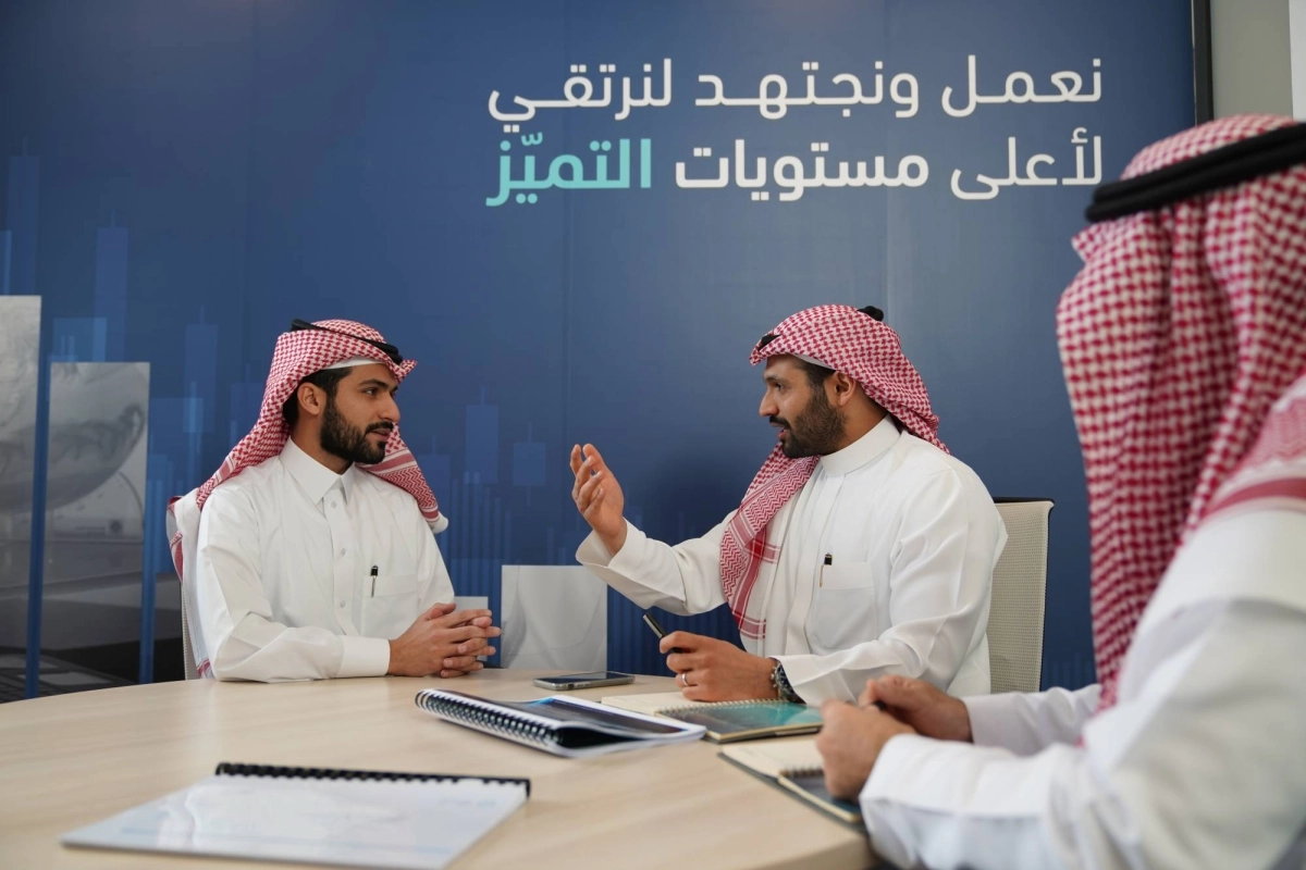 

أهداف استراتيجية للتحول الوطني                                          (مكة)