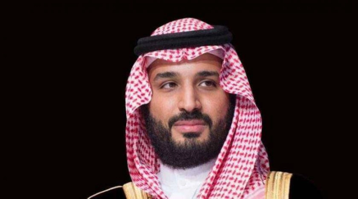 

الأمير محمد بن سلمان