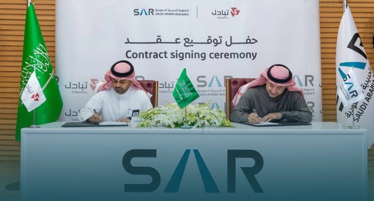 

خلال توقيع الاتفاقية