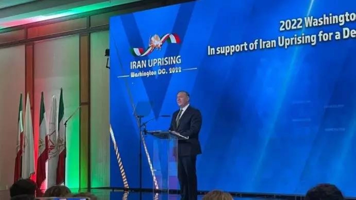 

مايك بومبيو