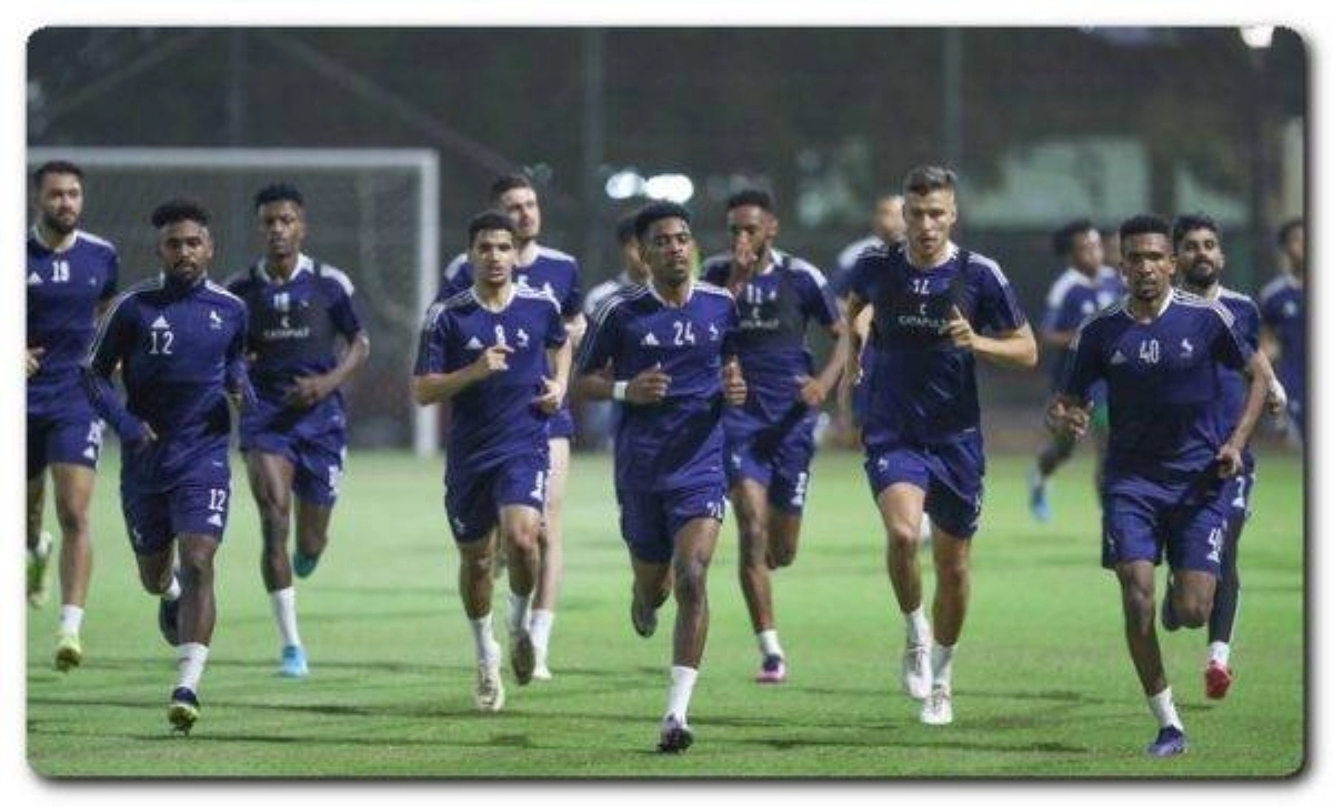 تدريبات الاتفاق