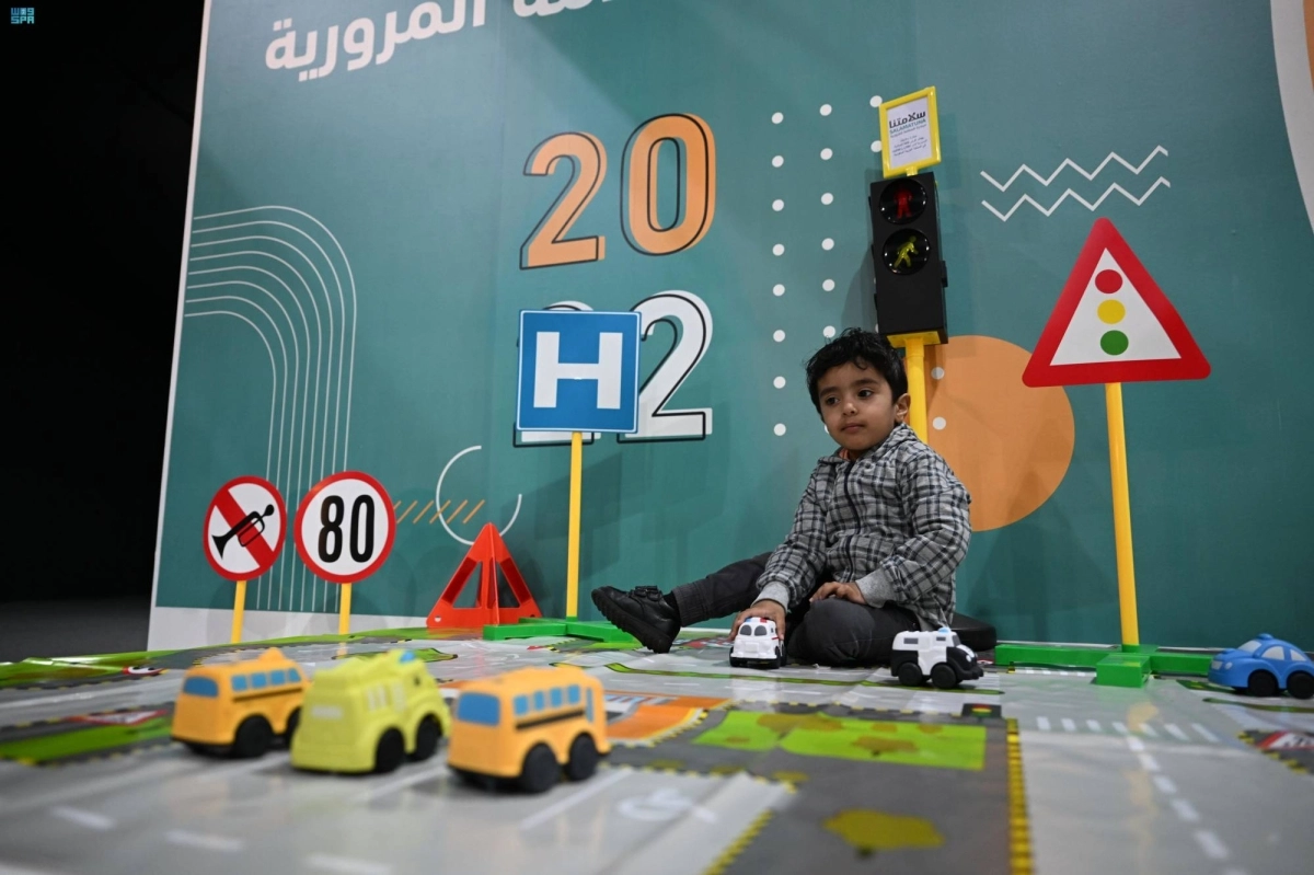 طفل يتم توعيته بالمحاكاة (مكة)