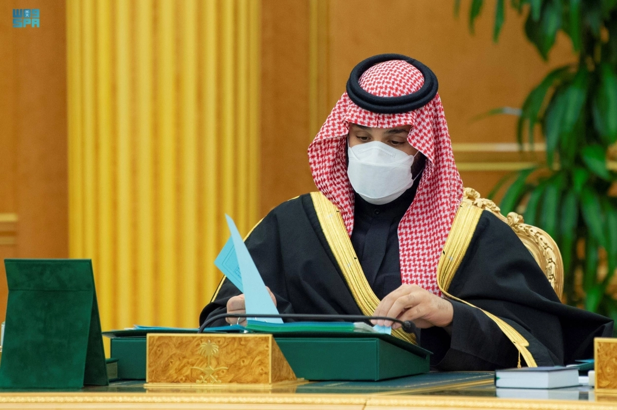 

الأمير محمد بن سلمان خلال الجلسة