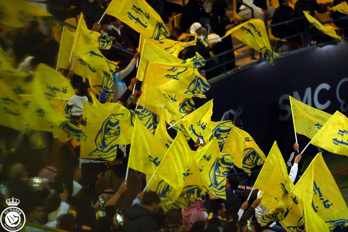 جماهير النصر