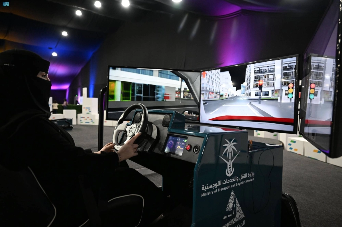 أحد أجهزة المحاكاة التفاعلية (مكة) 