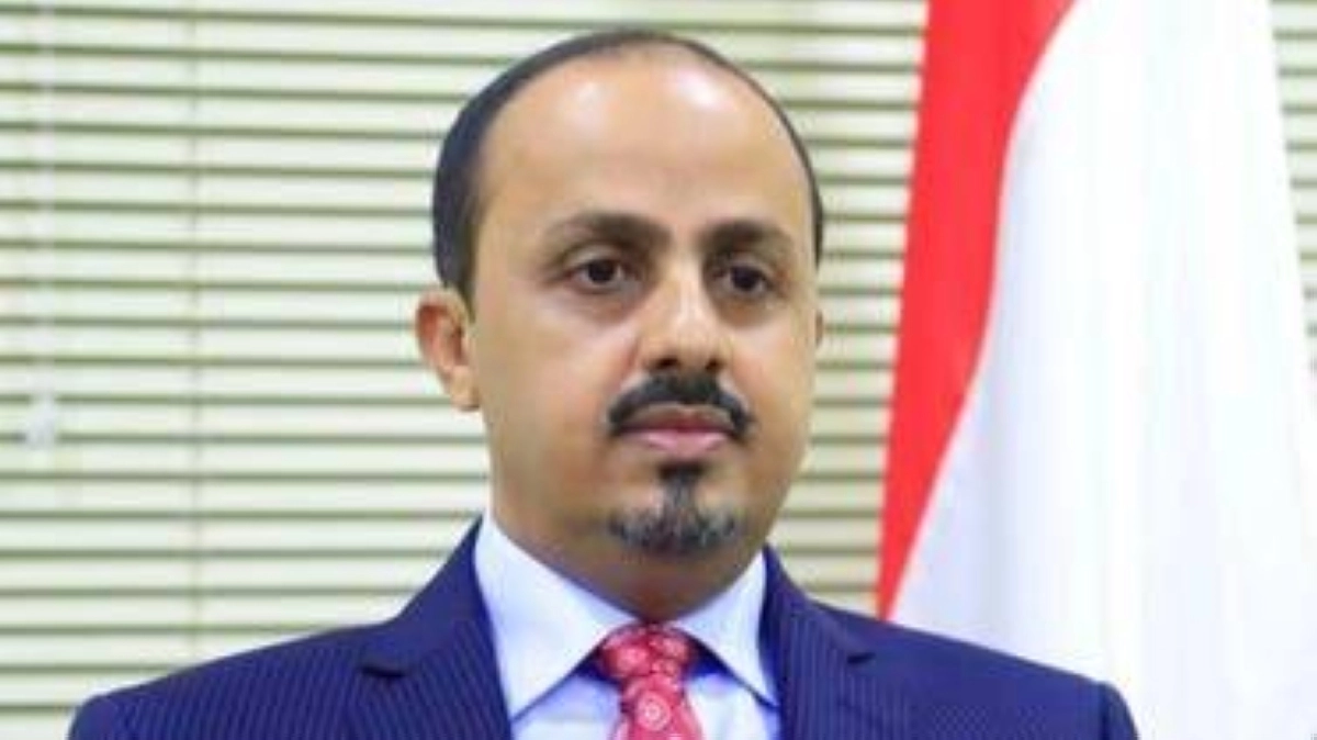 معمر الإرياني