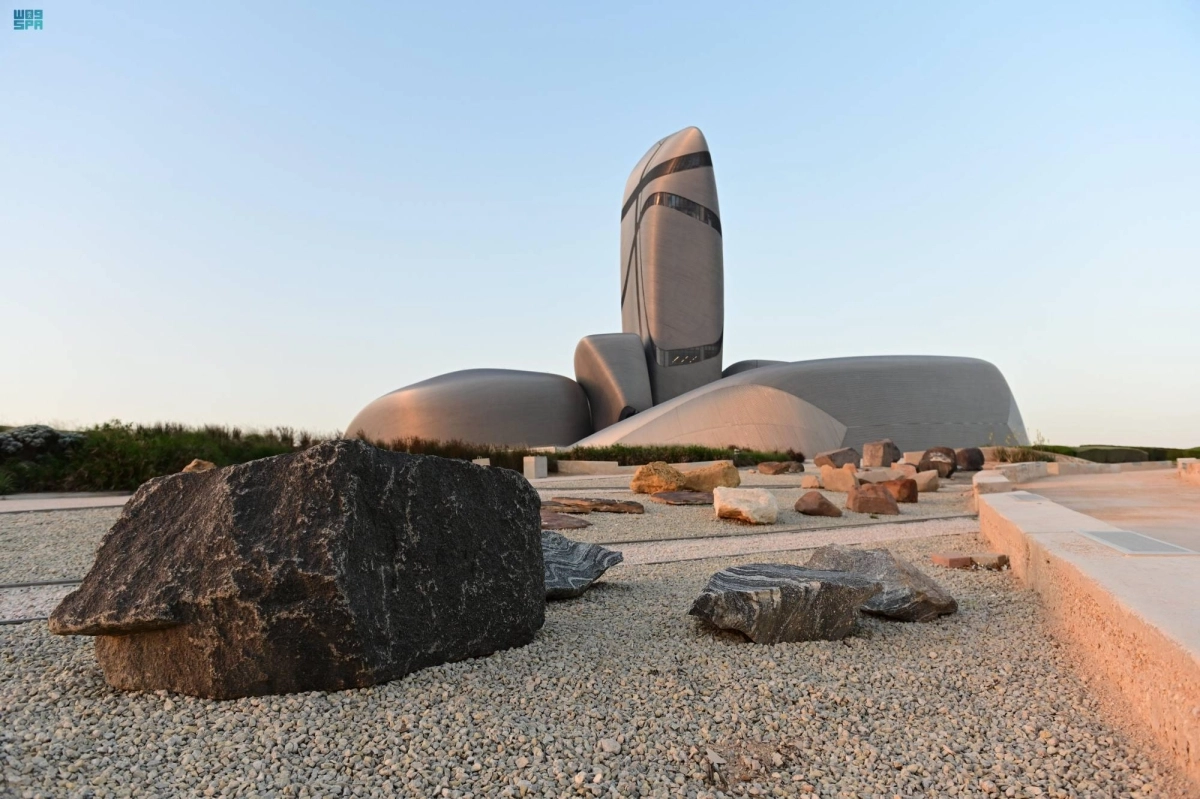 

 مركز إثراء                 (مكة)