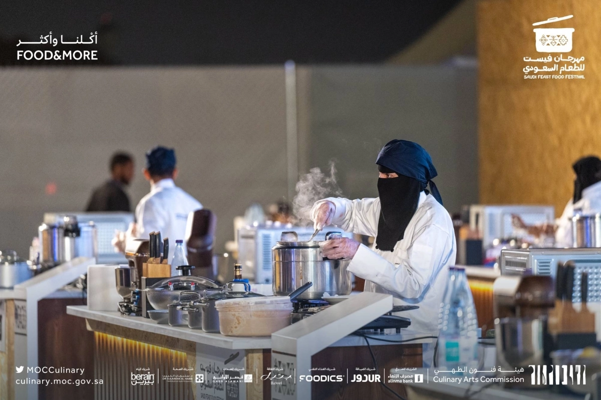 من إحدى مسابقات الأطعمة الشعبية