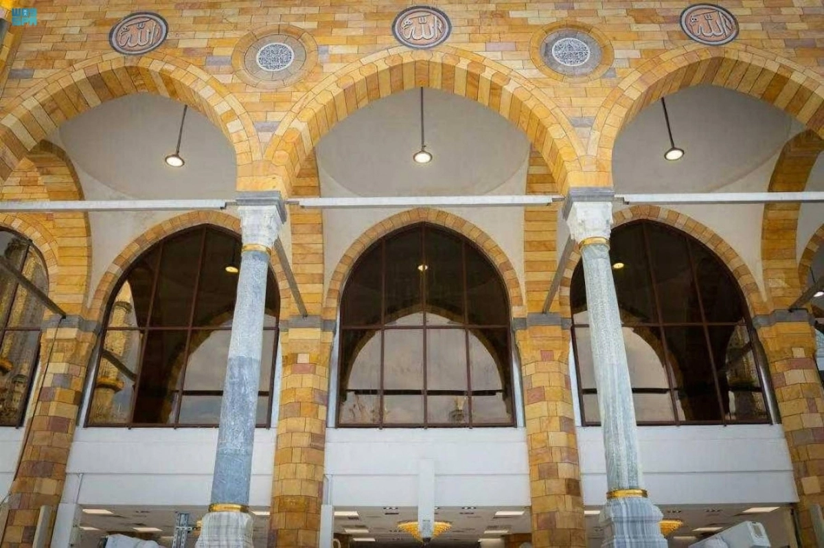 

المكبرية الجنوبية بالمسجد الحرام                                             (مكة)