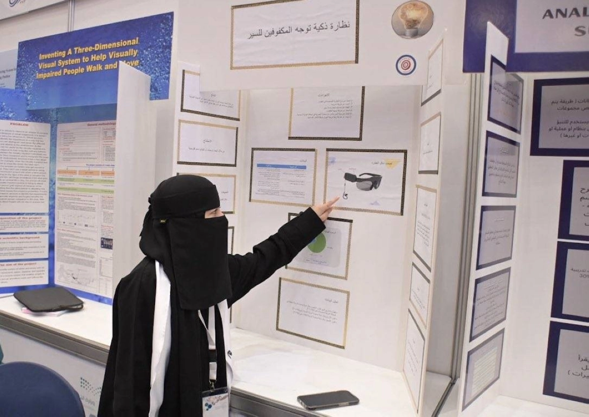 عرض ابتكارات الموهوبين