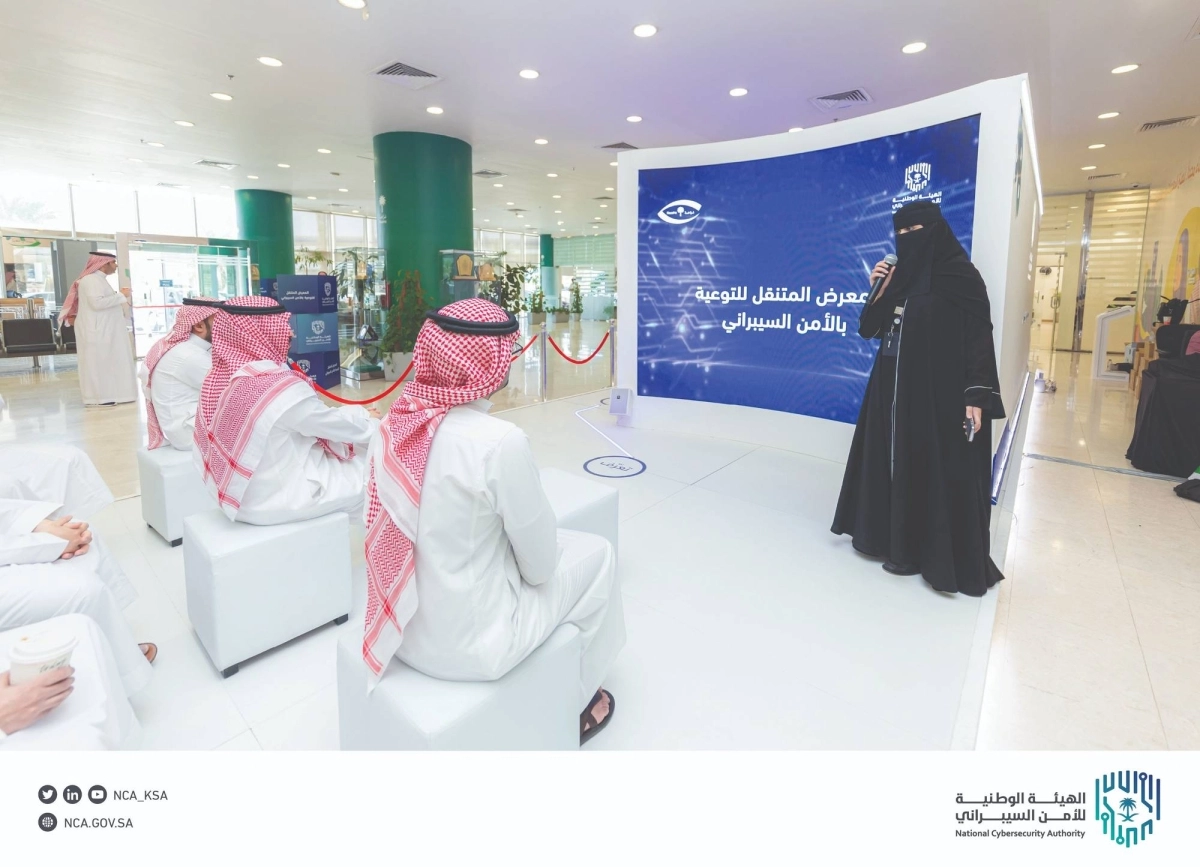 

الأمن السيبراني مهنة المستقبل