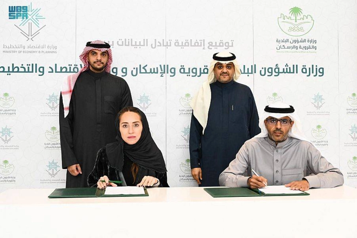 

خلال توقيع الاتفاقية