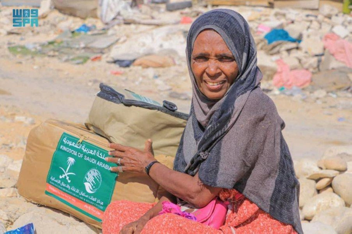 

 يمنية من المتضررات في الحريق