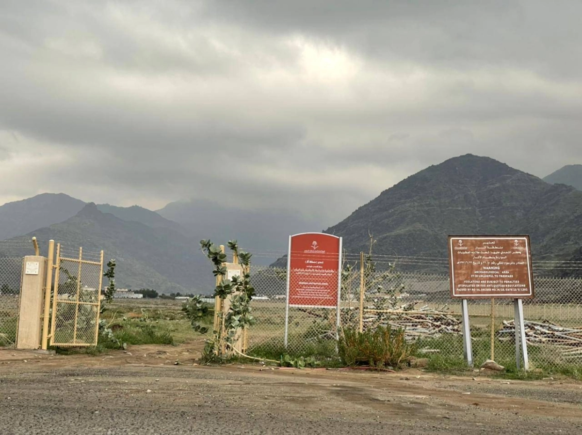 بوابة السوق مسرعة بأيدي العابثين (مكة)